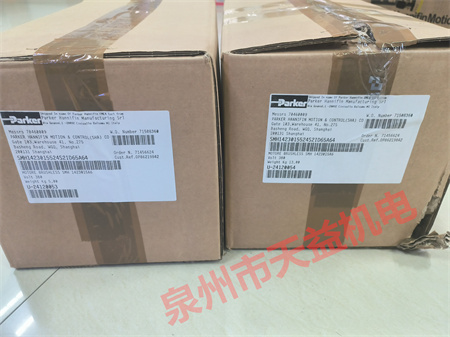 2025天益機電綜合產品  "P31EB12EMMBNNP" "SMH1423015524S2ID65A64 11" "DG4V4-012A-M-S3-PA5W-B5-10-S633" "R90144