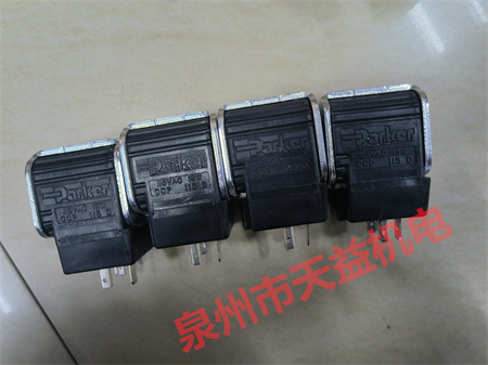 2025天益機電綜合產品  "R414002005" "CCP115D" "PVV1-1X 018RA15UMB" "DBW10B-1-50B 315U6CG24N9Z5L" "MSK040B-060