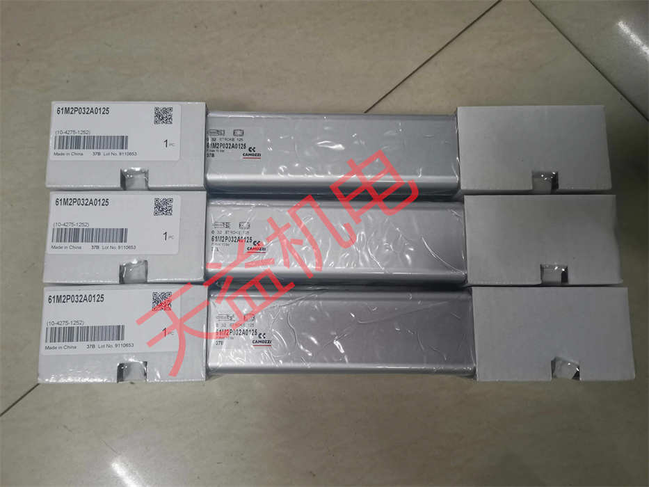 2025-2030 康茂盛（Camozzi）氣動產品