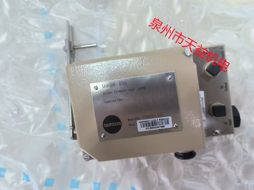  3DREPE6C-21 25EG24N9K31 F1M   00BB189142287CEA6FB8E54F6C366075   1CE300F35S3   2PE6.5D-G28P1- V-VS4