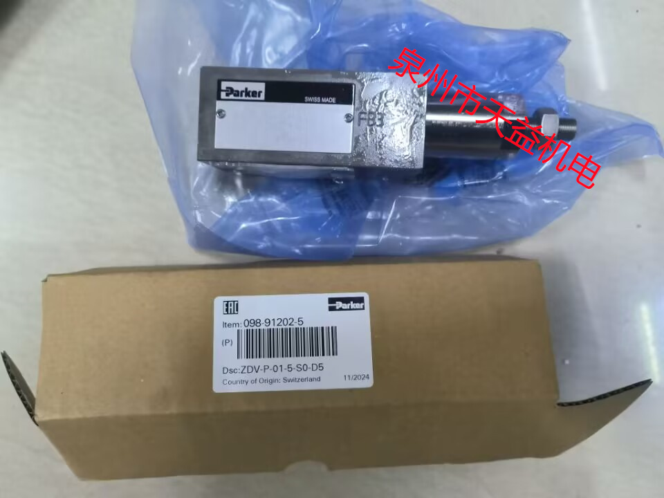 2026天益機電綜合產品11  "0110D010ON" "098-91202-5 ZDV-P-01-5-S0-D5 1" "098-91202-5 ZDV-P-01-5-S0-D5"  