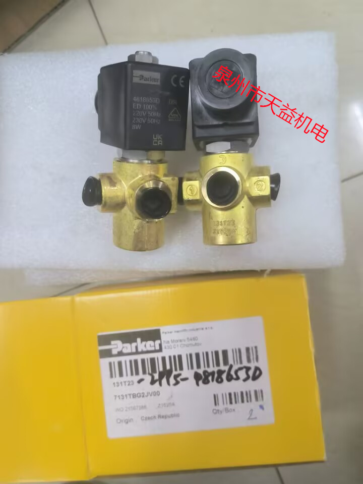  2026天益機電綜合產品12    "131T2108-2995-481865C2" "131T23-2995-4818653D 1" "131T23-2995-4818653D" "131T210