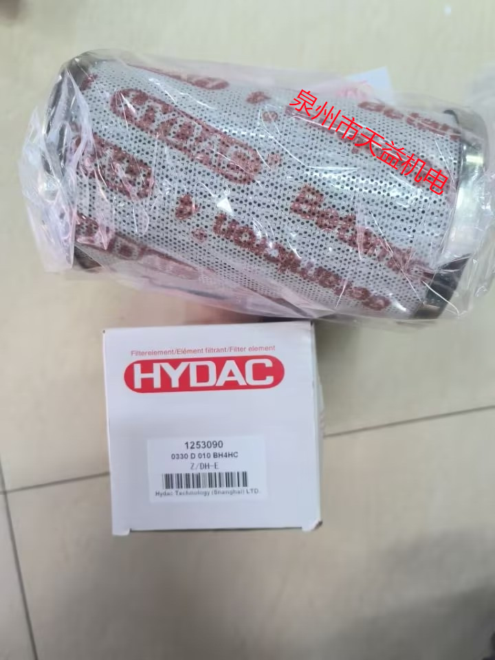 2026天益機電綜合產品14"0660R005ON" "261C025LD11DF2D 24VDC" "0330D010BH4HC" "341N01" 