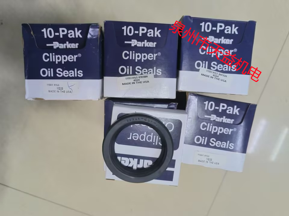 2026天益機電綜合產品18   "30682-12-12" "11551 H1L5"   "30682-8-8" 