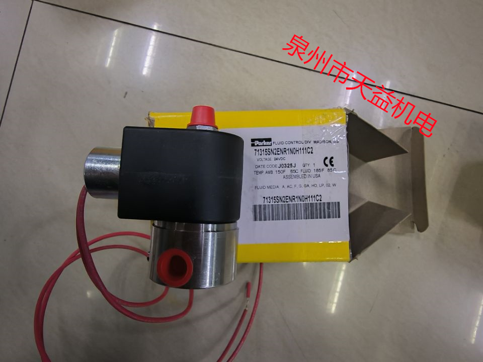  2026天益機電綜合產品19   "73312BN3RNJ1" "71215SN2MV00" "71315SN2ENR1N0H111C2 1" "71315SN2ENR1N0H111C2" 