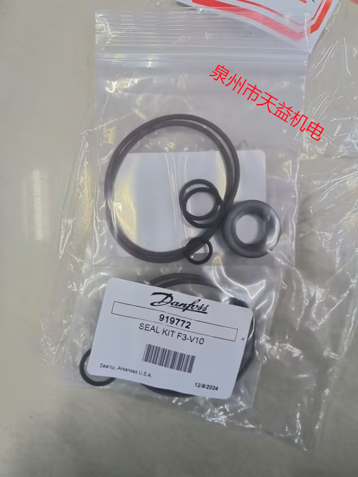 2026天益機電綜合產品21    "936700Q" "00350474" "919772 SEAL KIT F3-V10" "930544Q" 