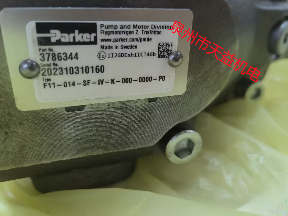 2026天益機電綜合產品22     "3786344 F11-014-SF-IV-K-000-0000-P0 1" "3786344