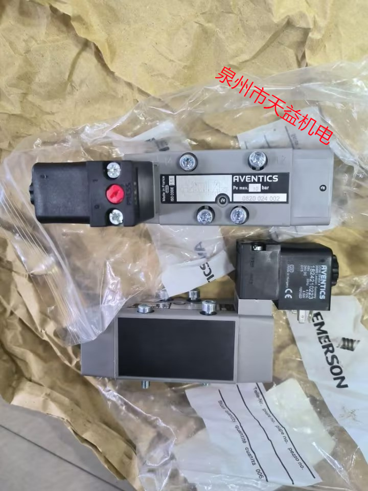  2026天益機電綜合產品24   "0820051026" "0820024002 3" "0820024002" "0820024300" 